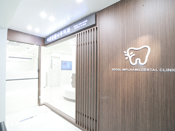 리프팅,주름,탄력 레이저